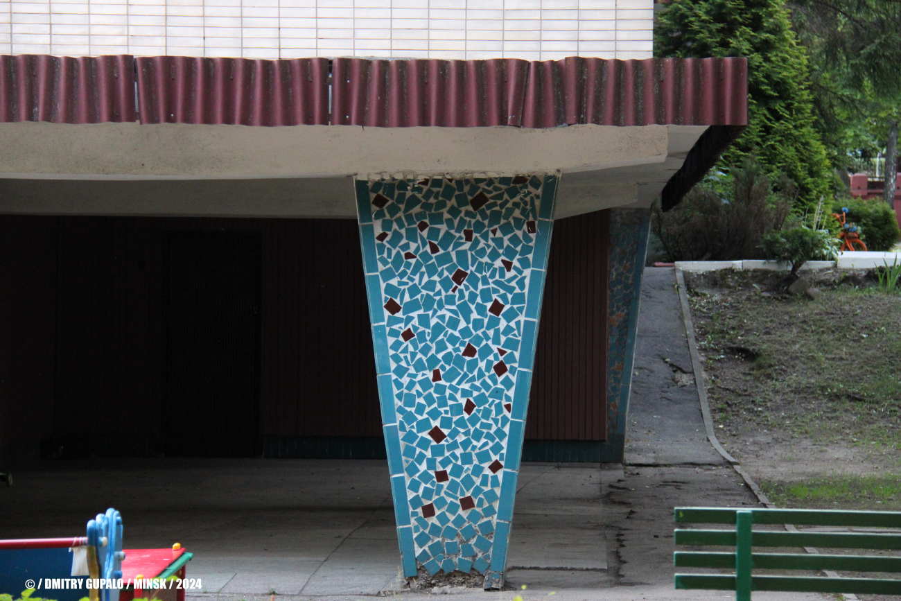 Минск, Слесарная улица, 3