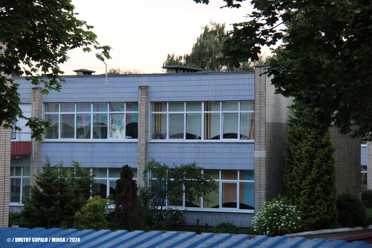 Минск, Слесарная улица, 3
