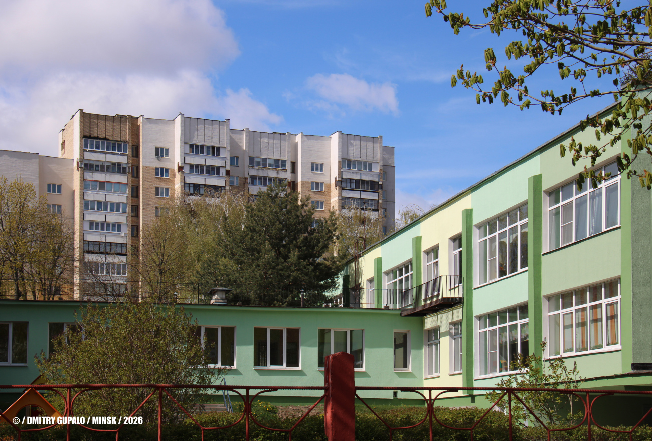 Минск, Слесарная улица, 3; Улица Азгура, 5