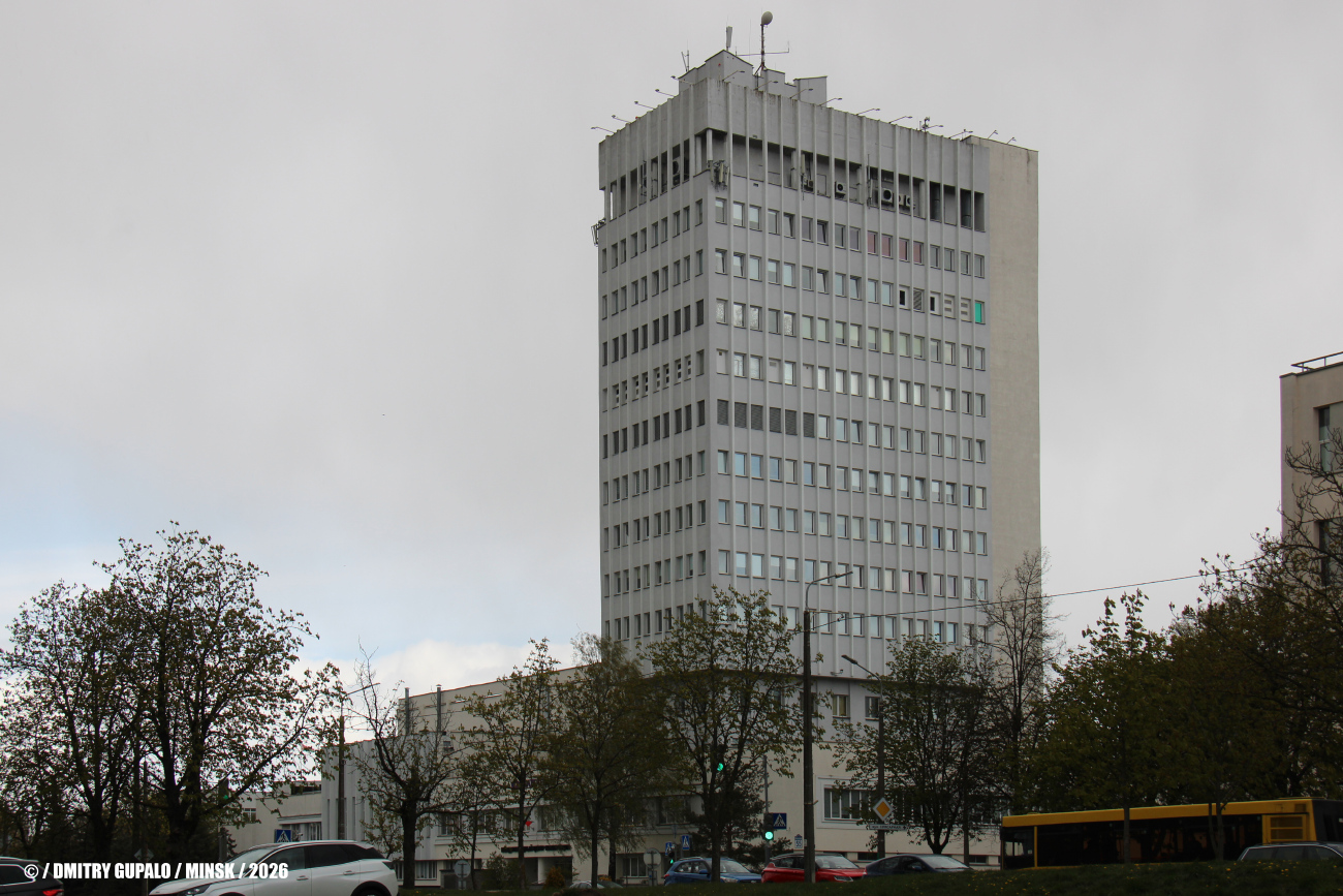 Минск, Улица Захарова, 55