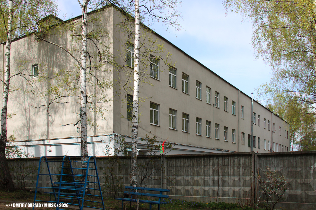 Минск, Улица Захарова, 50Б