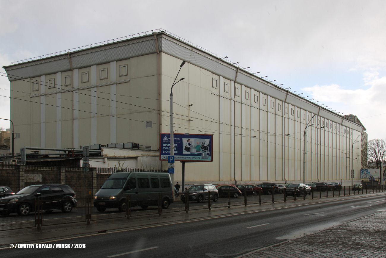 Мінск, Первомайская улица, 28 корп. 5