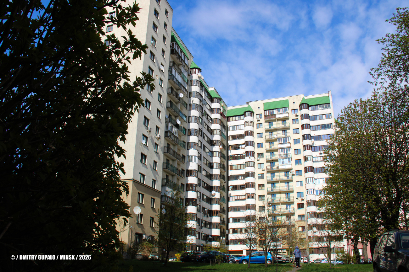 Минск, Улица Захарова, 50В