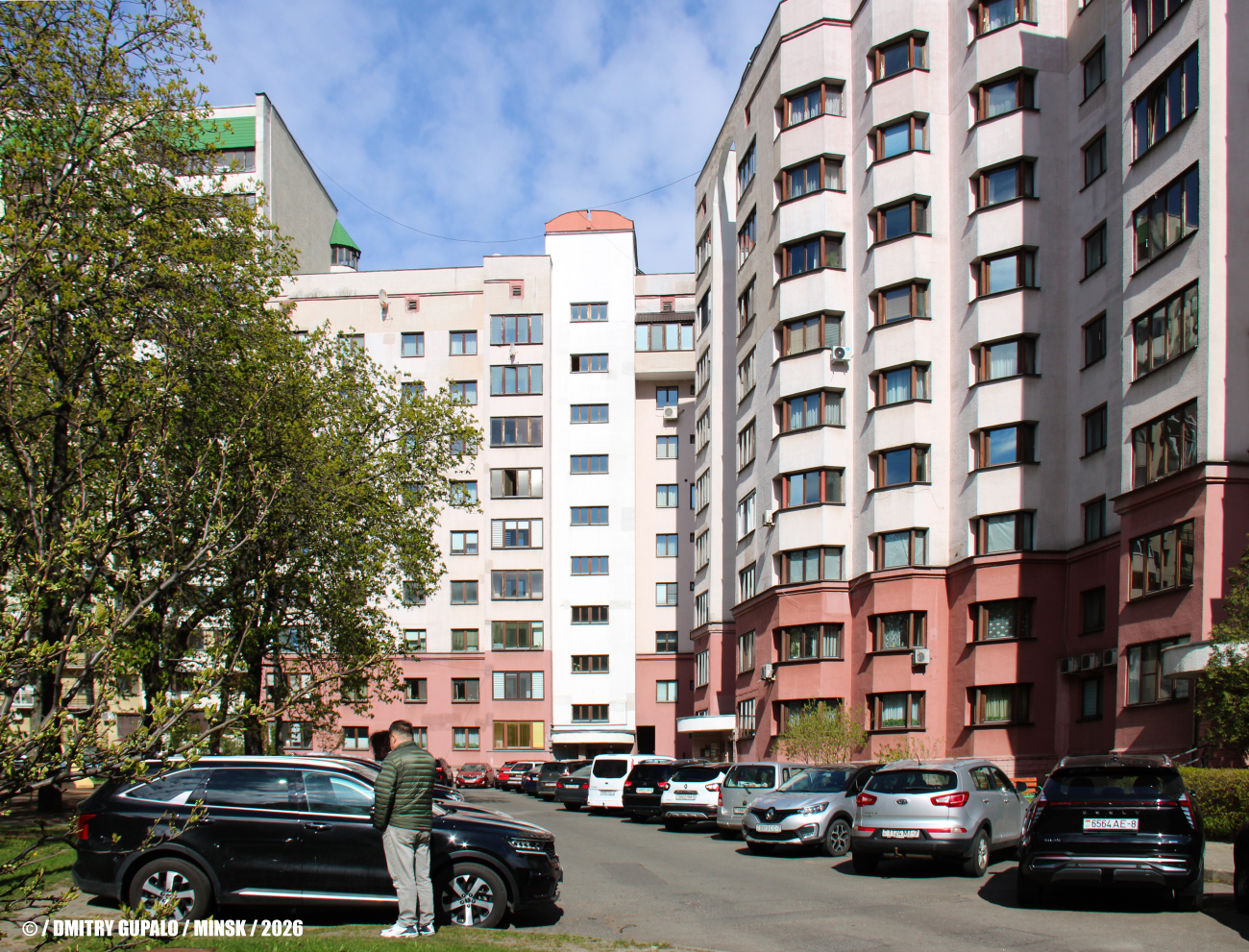 Минск, Улица Азгура, 1