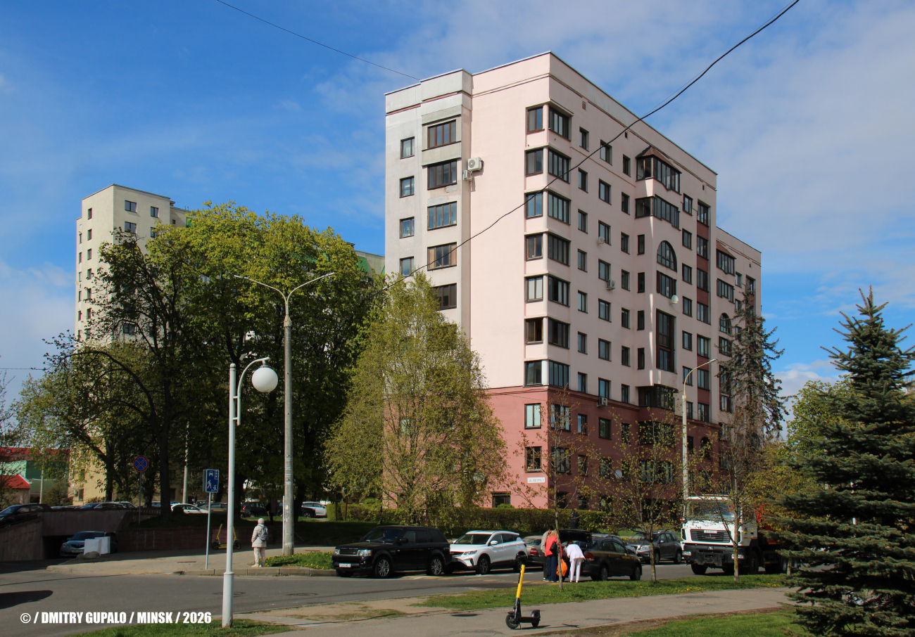 Минск, Улица Азгура, 1