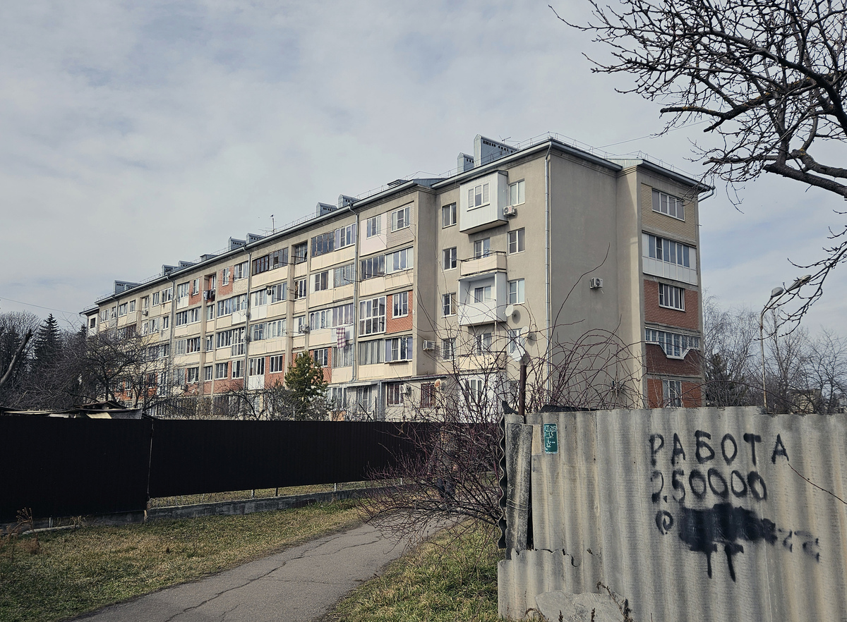 Ессентуки, Улица Предгорная, 6