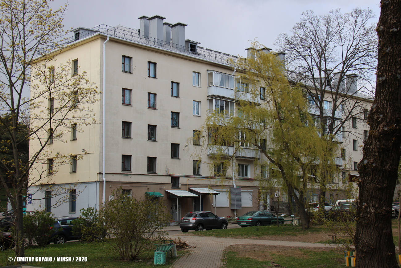 Минск, Первомайская улица, 22 корп. 1