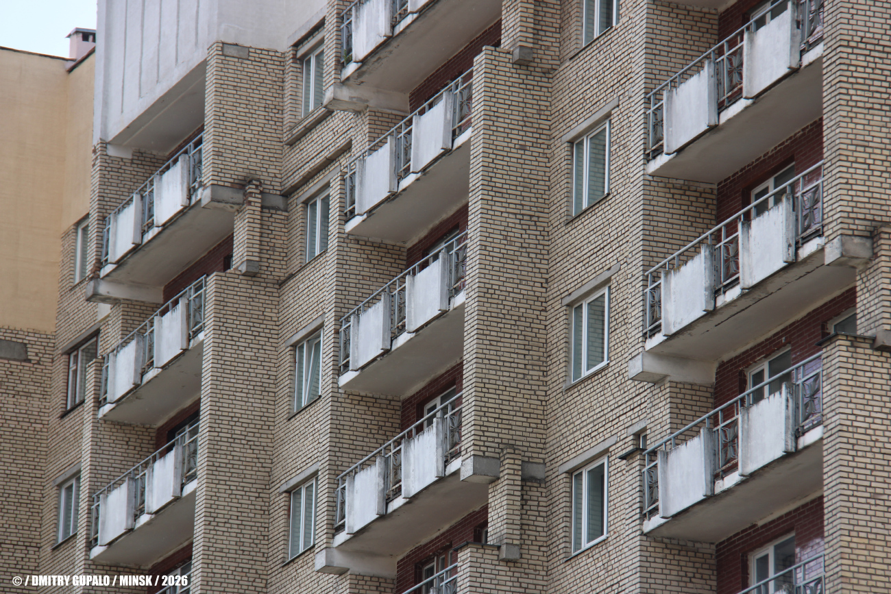 Минск, Улица Азгура, 3