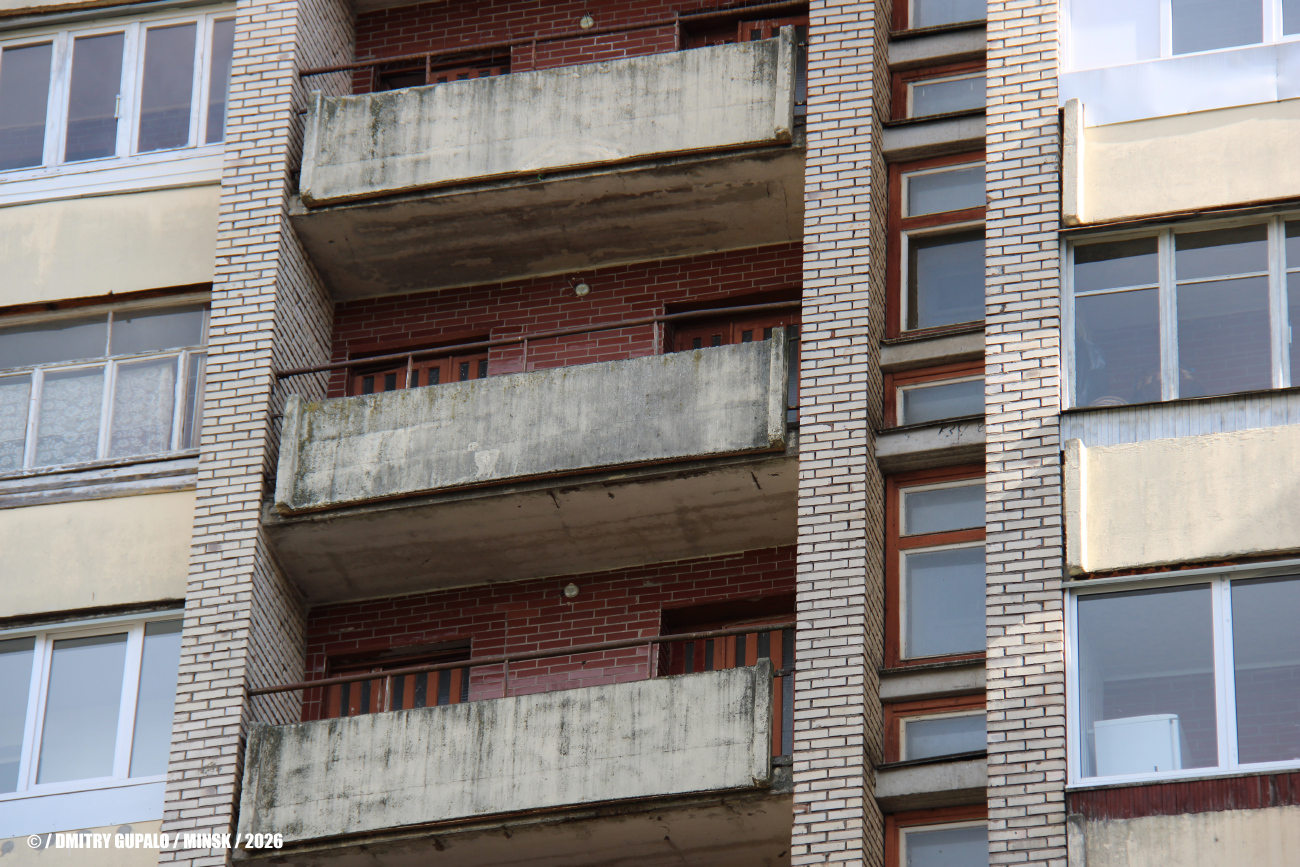 Минск, Улица Азгура, 3