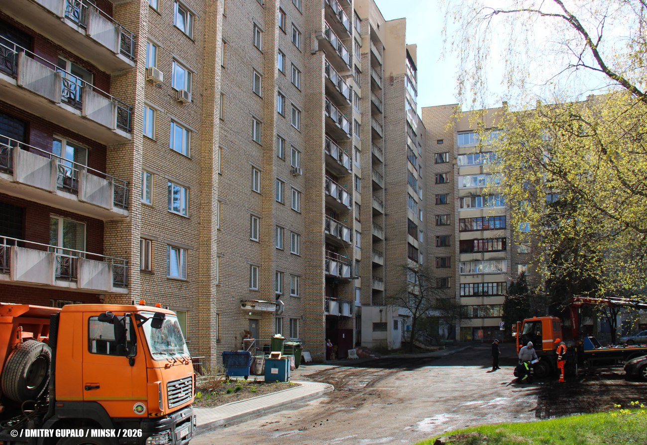 Минск, Улица Азгура, 3