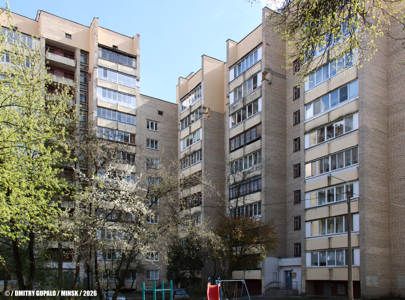 Минск, Улица Азгура, 3