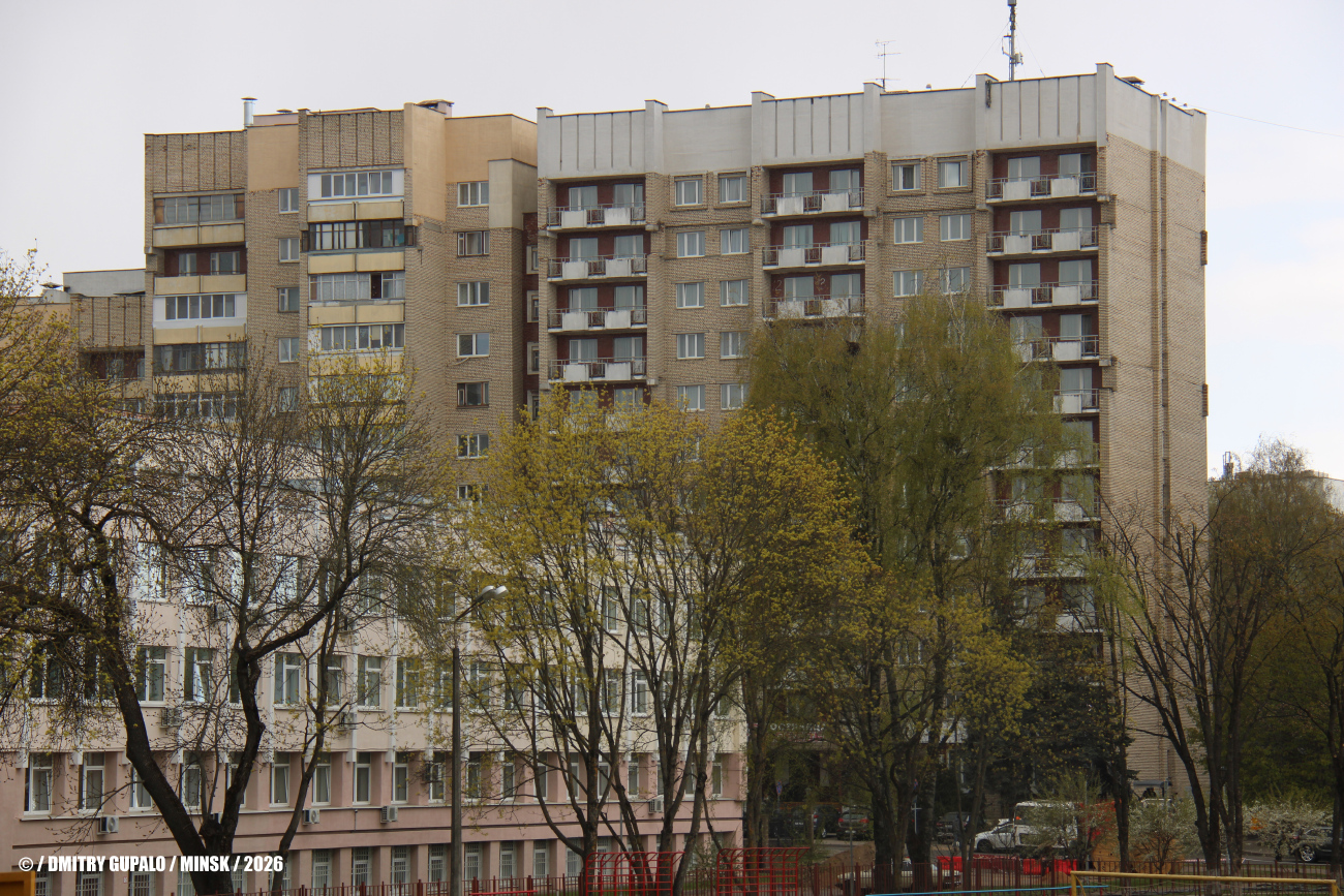 Минск, Улица Азгура, 3