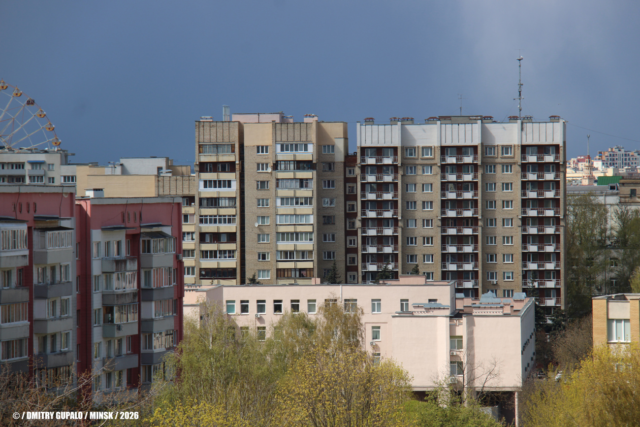 Мінск, Улица Азгура, 3; Улица Азгура, 3