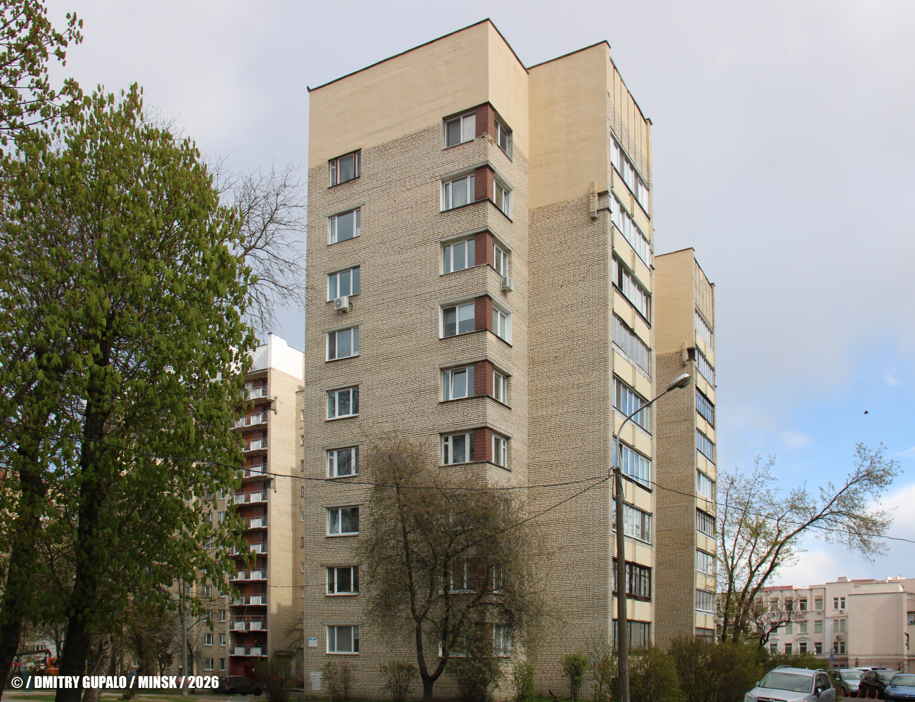 Минск, Улица Азгура, 3