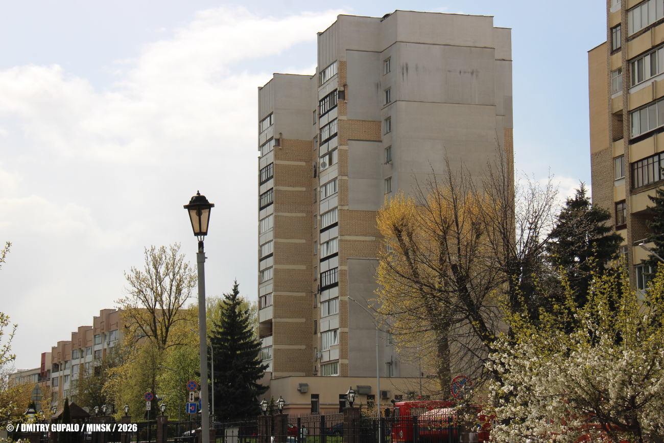 Минск, Улица Азгура, 5