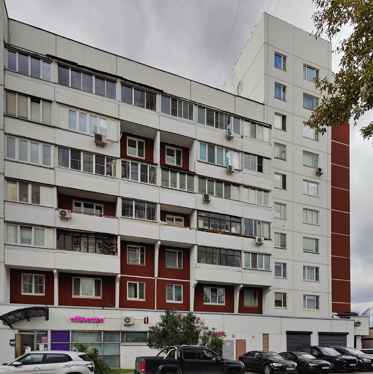 Moscó, Улица Сергия Радонежского, 8