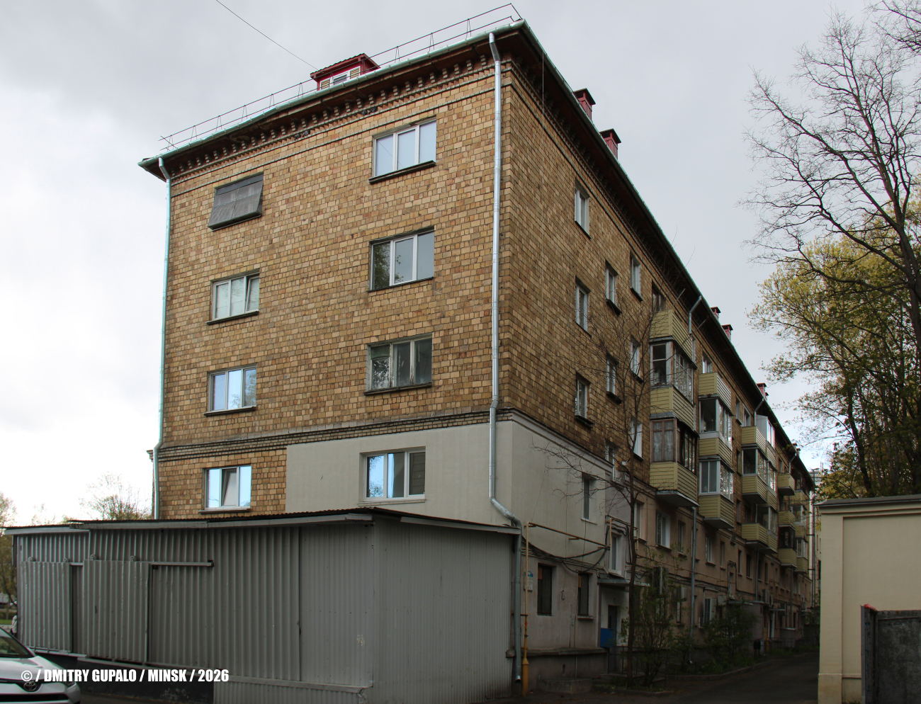 Минск, Улица Пулихова, 3