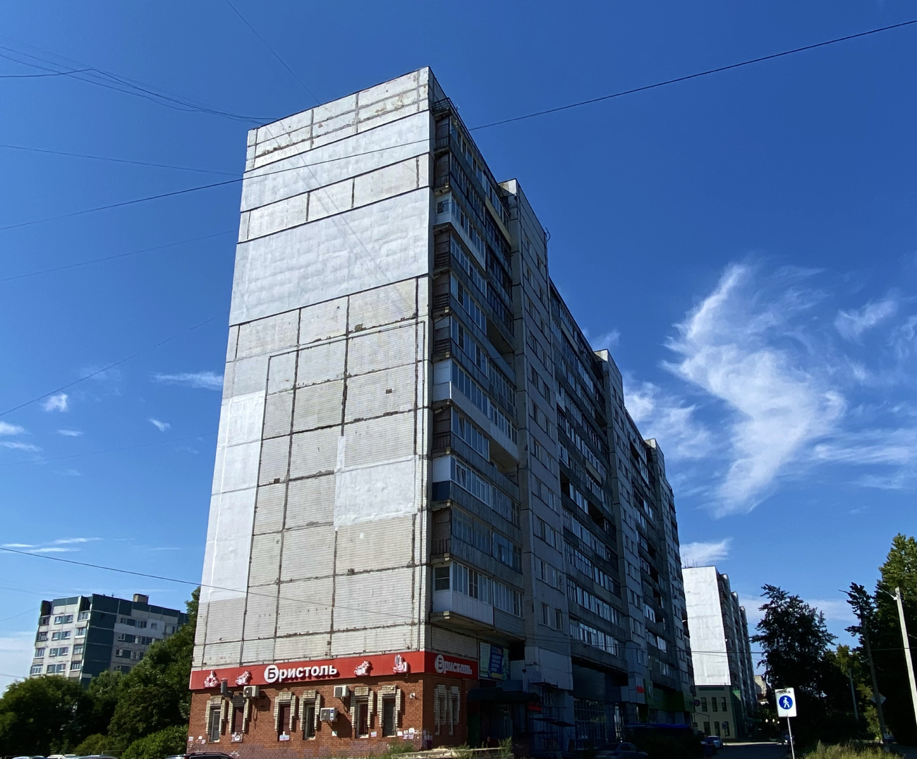 Заволжье, Улица Пономарёва, 4