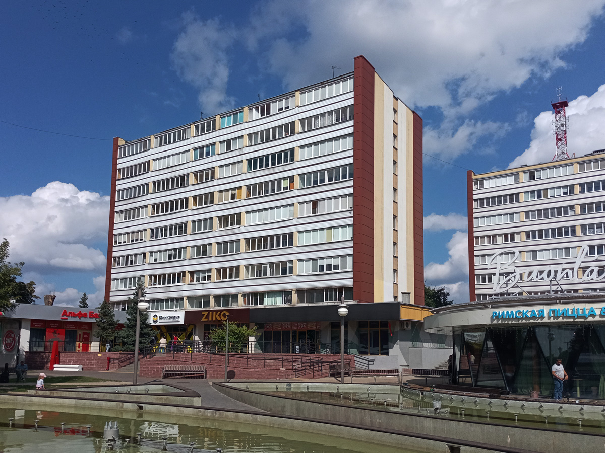Brest, Советская улица, 56