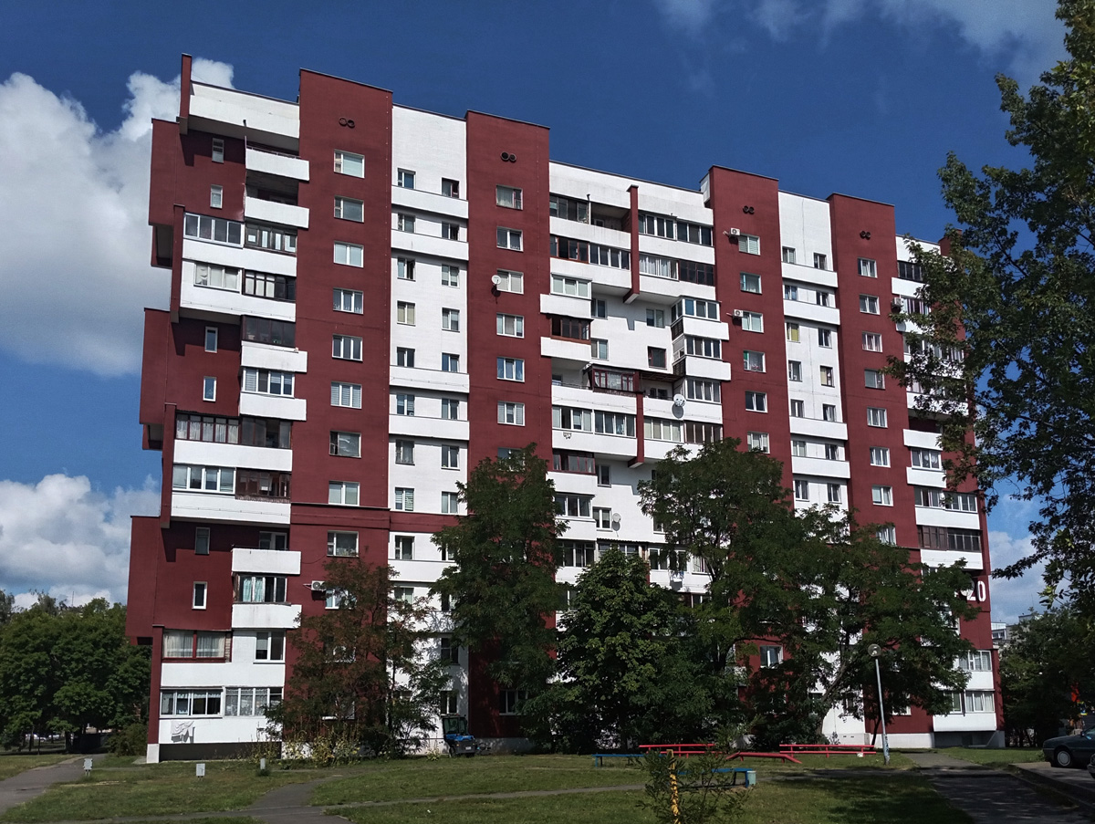 Брест, Улица Гаврилова, 20
