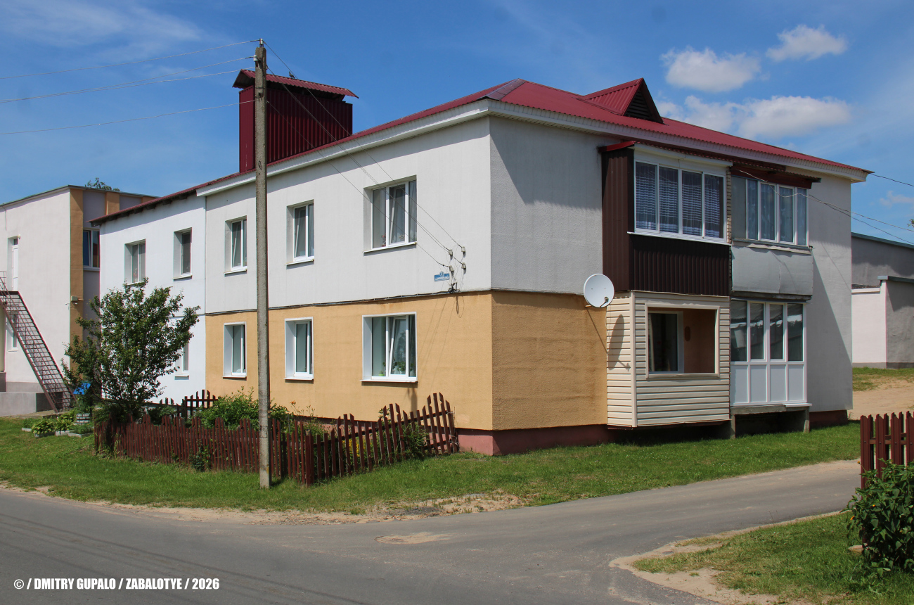 Заболотье, Улица Купрейчика, 1