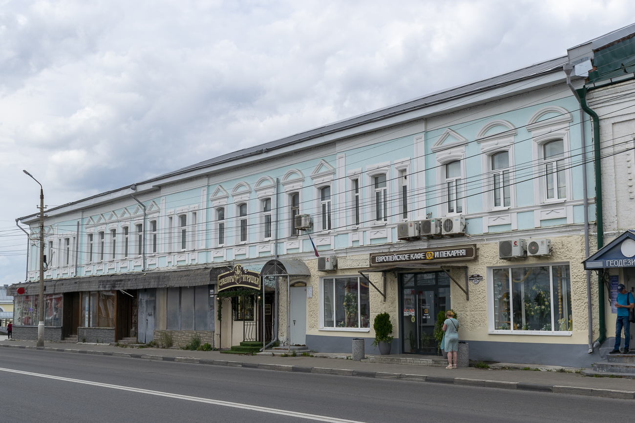 Коломна, Улица Октябрьской Революции, 205