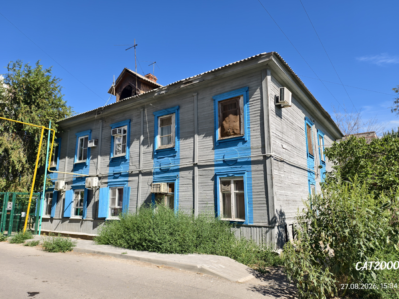 Астрахань, Улица Адмирала Макарова, 4