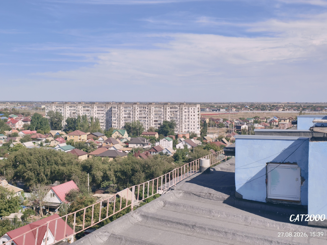 Астрахань, 2-я Ровная улица, 1
