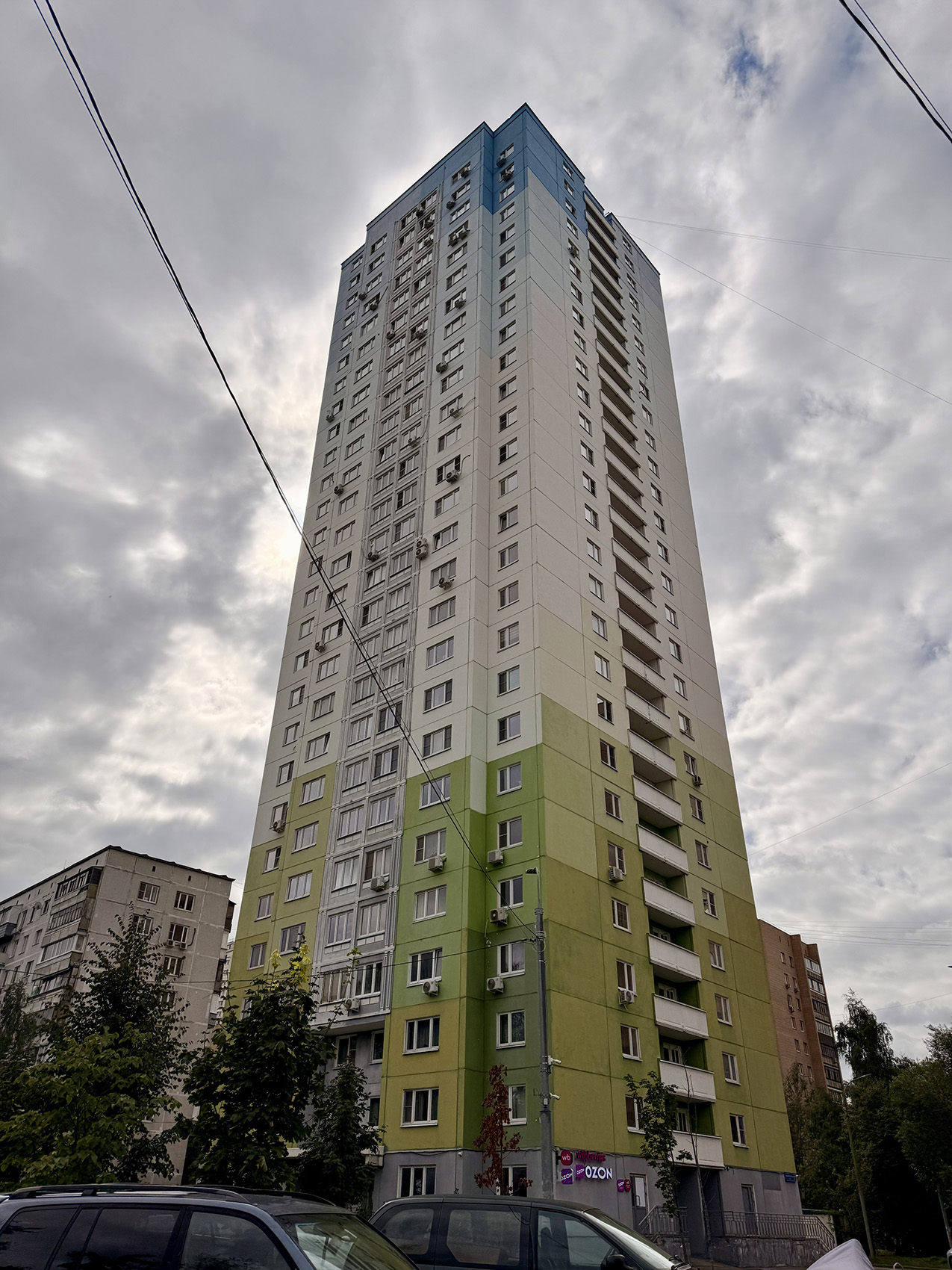 Одинцово, Верхне-Пролетарская улица, 7