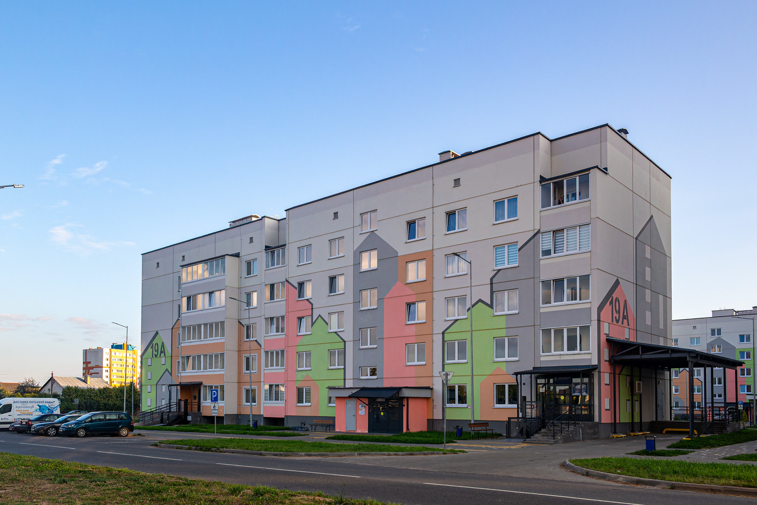 Фаниполь, Зелёная улица, 19А