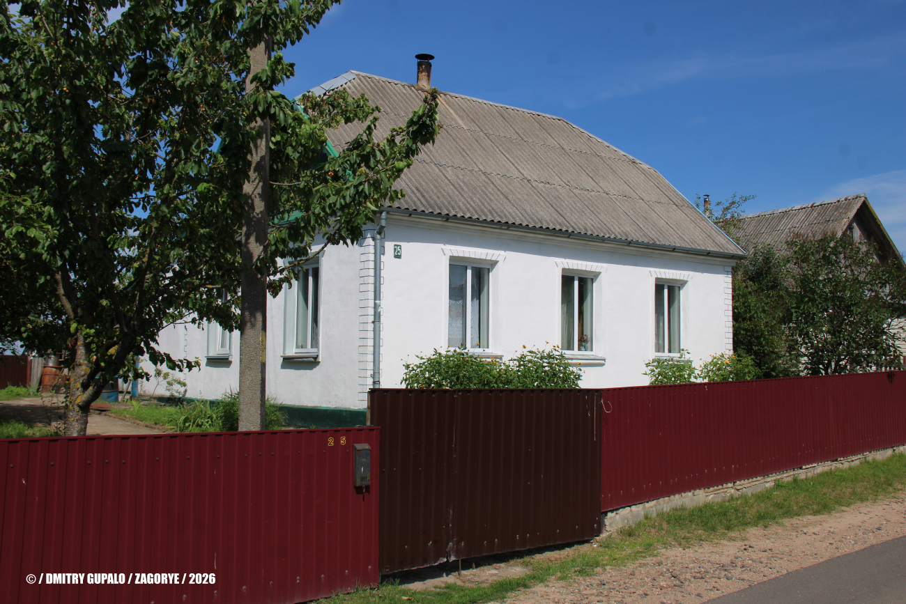 Смолевичский район, прочие н.п., д. Загорье, Минская улица, 25