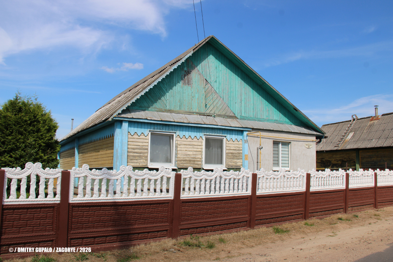 Смолевичский район, прочие н.п., д. Загорье, Минская улица, 19