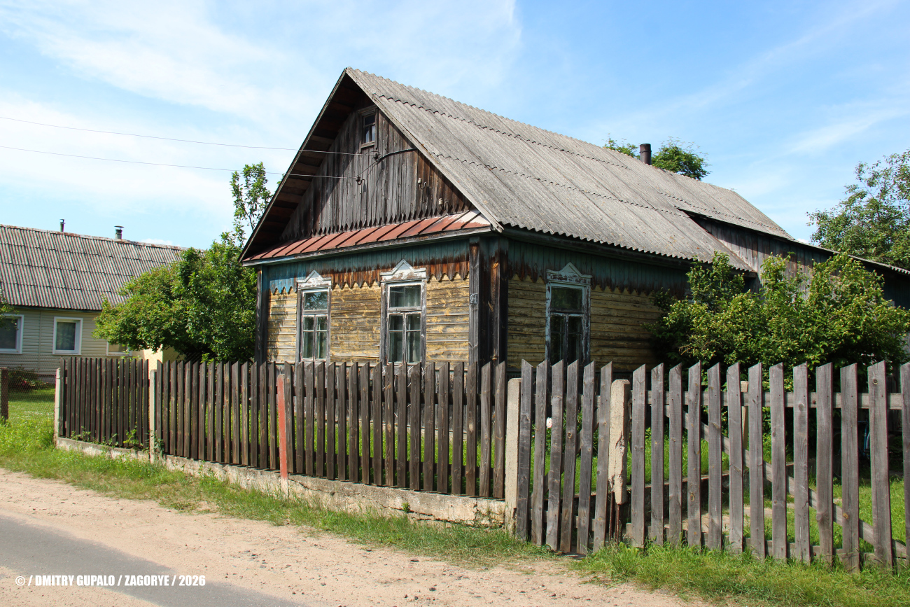 Смолевичский район, прочие н.п., д. Загорье, Минская улица, 21