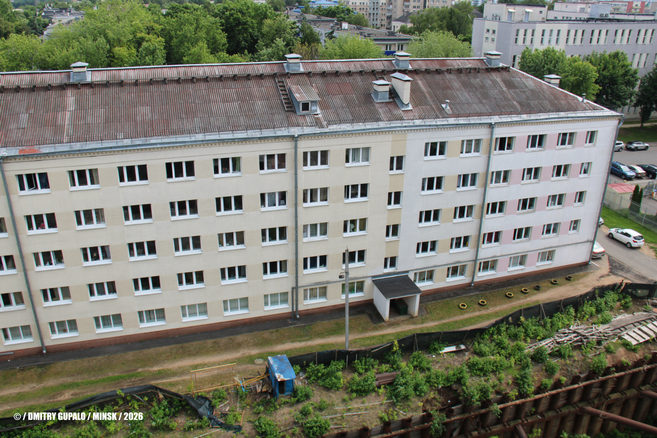 Минск, Слесарная улица, 35