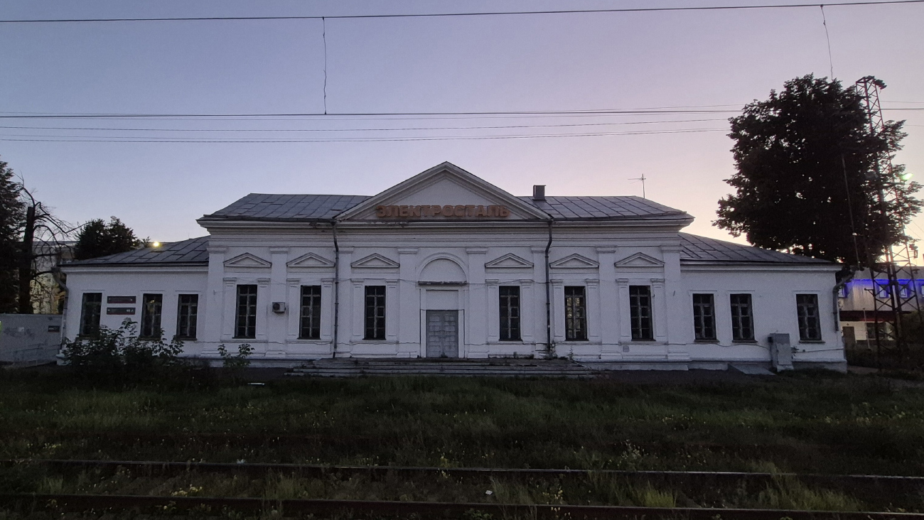 Электросталь, Железнодорожная улица, 3