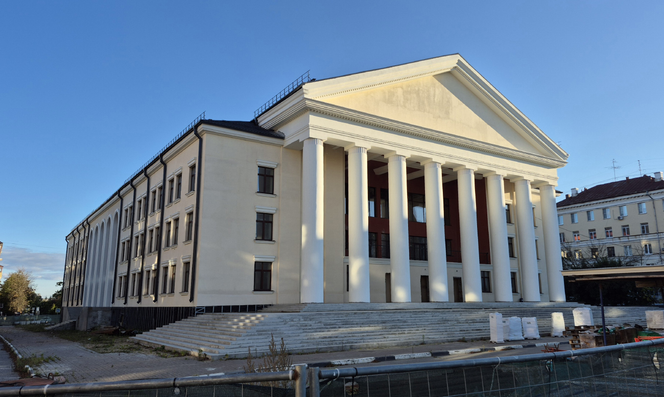Elektrostal, Проспект Ленина, 32А