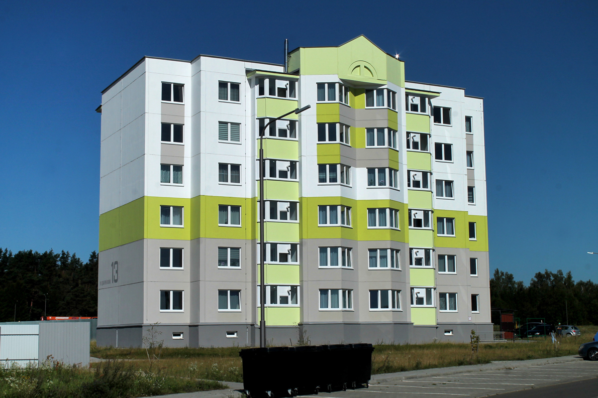 Вилейка, Улица Доброй Воли, 13