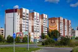 690 КБ