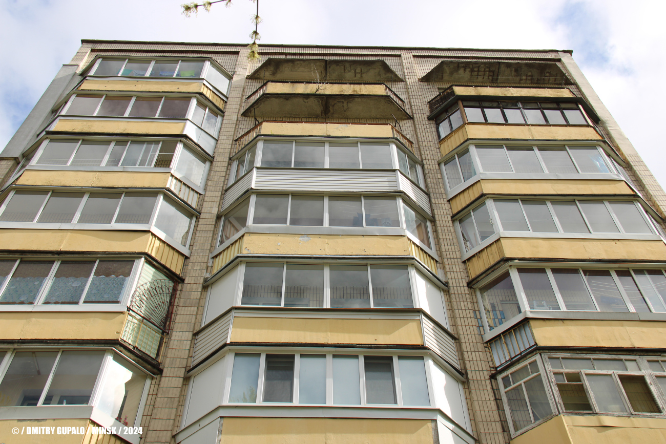 Минск, Улица Уборевича, 2