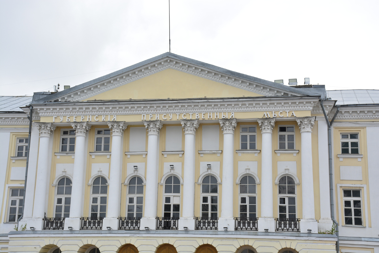 Ярославль, Советская площадь, 5