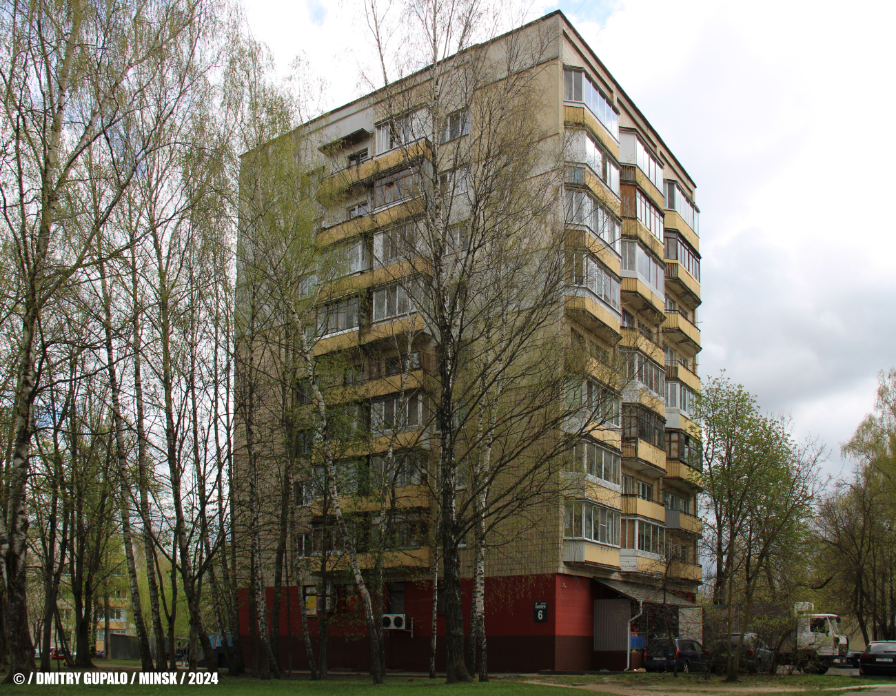 Минск, Улица Уборевича, 6