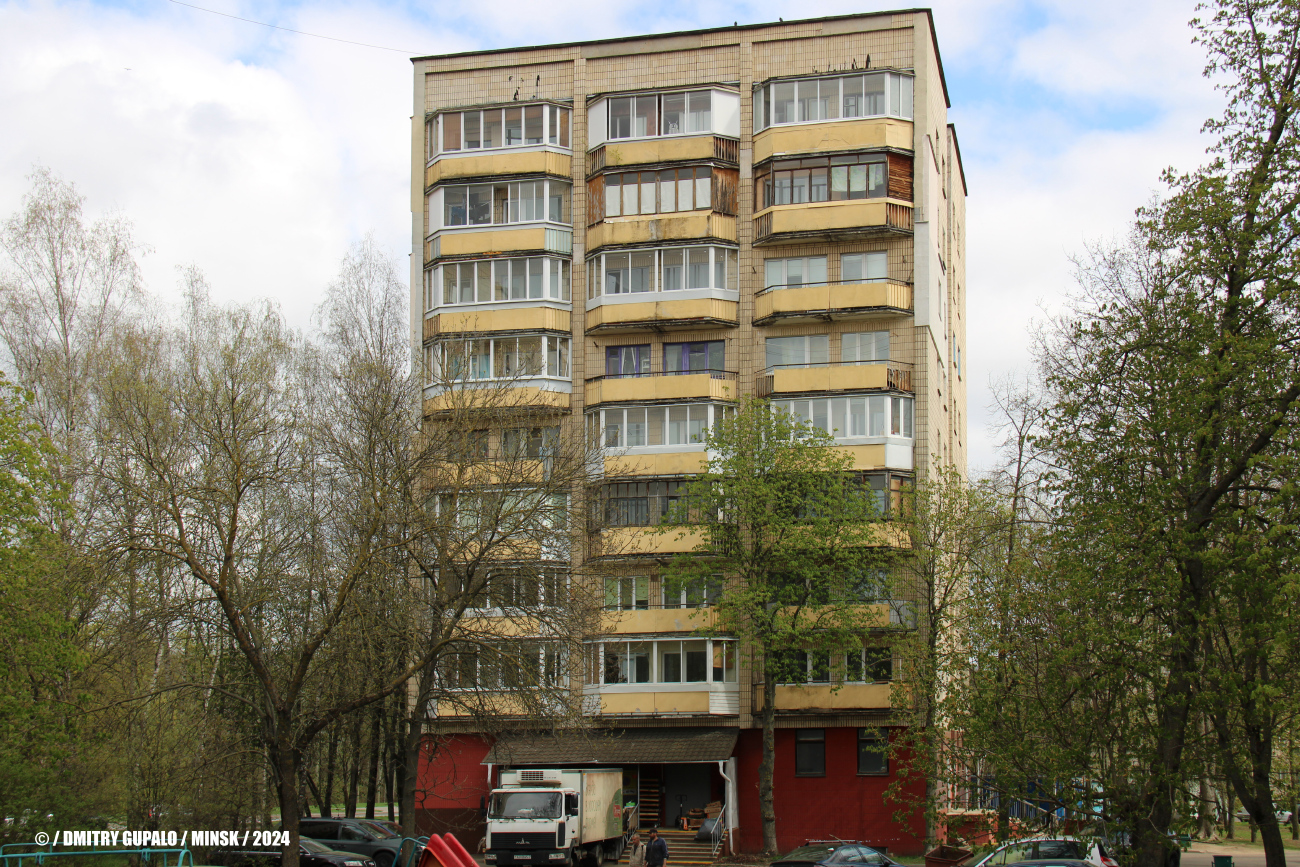 Минск, Улица Уборевича, 6
