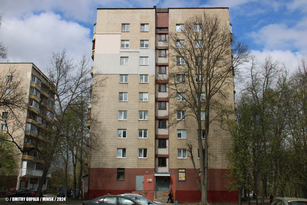 Минск, Улица Уборевича, 6