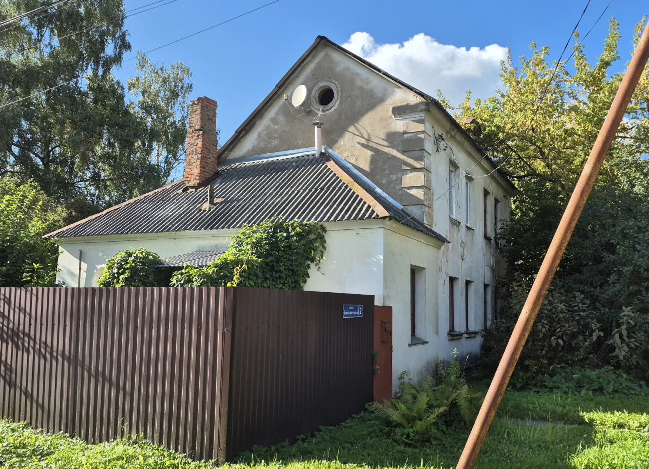 Электросталь, Больничный проезд, 2