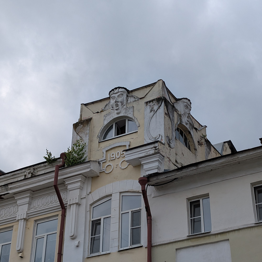 Владимир, Большая Московская улица, 6