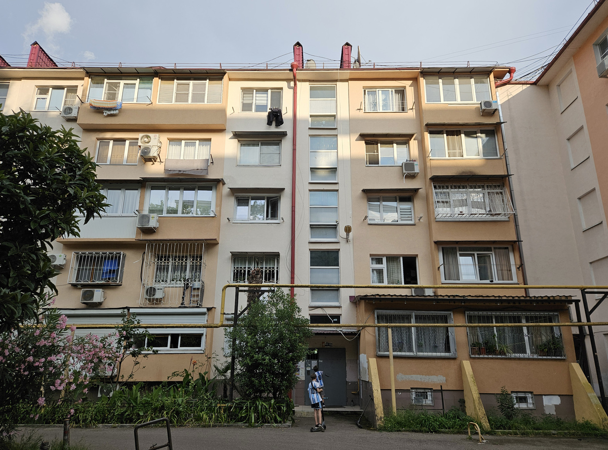Сочи, Улица Роз, 39