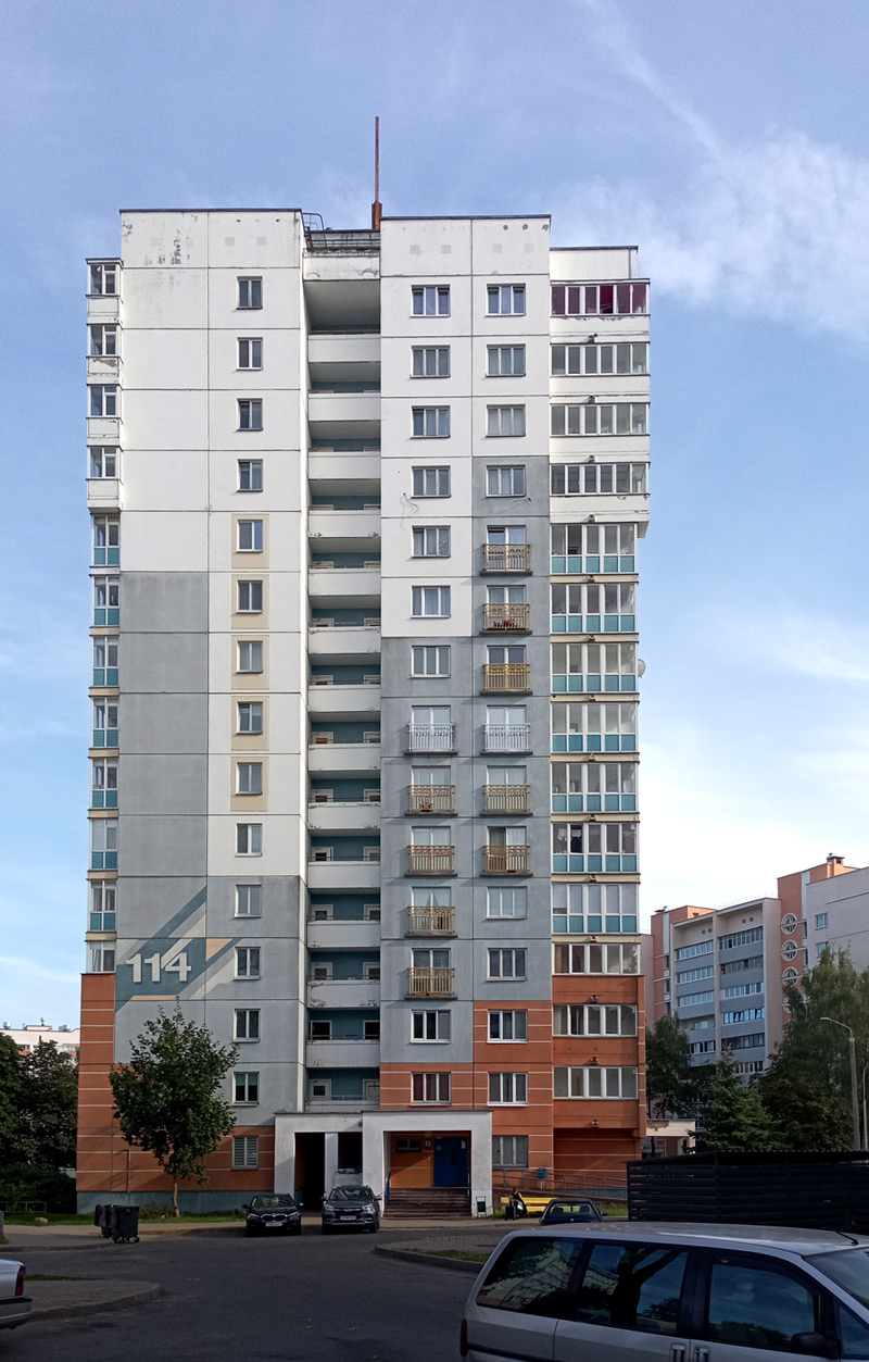 Минск, Улица Кропоткина, 114
