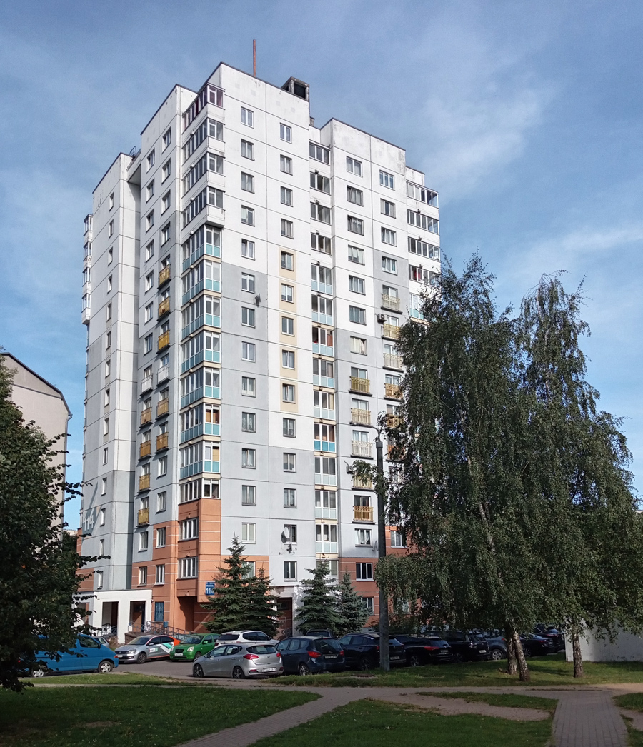 Минск, Улица Кропоткина, 114