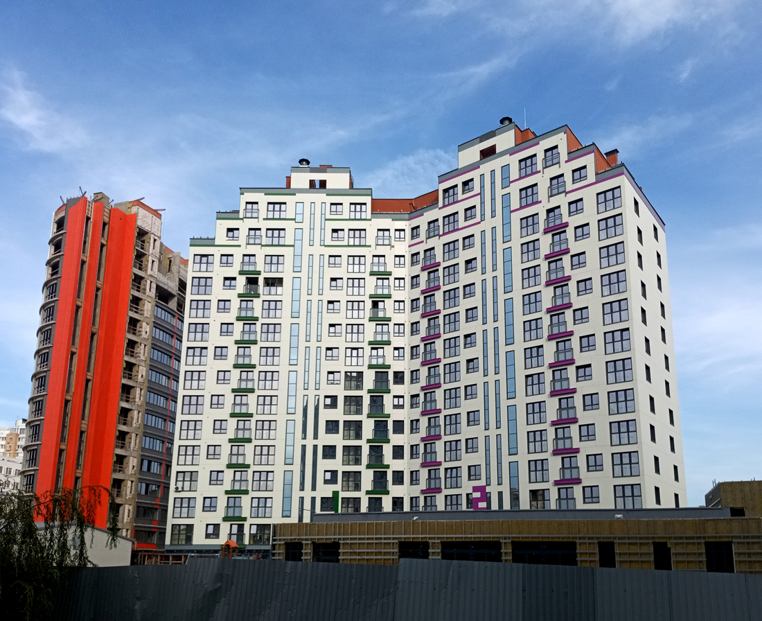 Минск, Улица Кропоткина, 63
