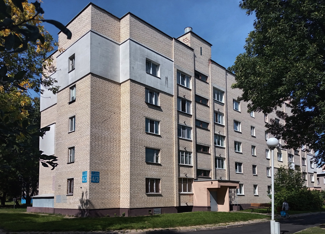 Минск, Широкая улица, 4 корп. 3